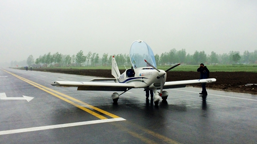 �γǽ�������������ɻ������ڲ�ҵ԰����