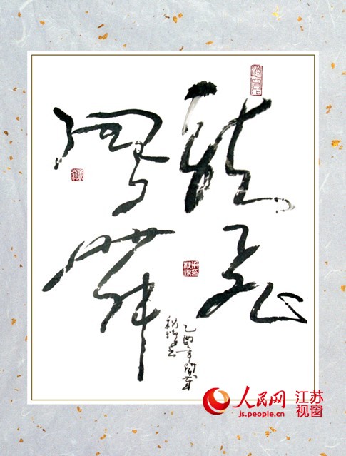 ~NaDWnʰڬNi