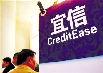 �������½��ģʽ͸���ȵ��������š�ծȨת��ģʽ������רҵ�ſ�����һ����ʽ�ʽ�ͨ�����ҽ����ģ�������ַ������ʼ���Ǹ������š����������ܵ��˹��ڵ��ձ����ɣ�Ҳ������ܲ�ĵ���...����ϸ�� 