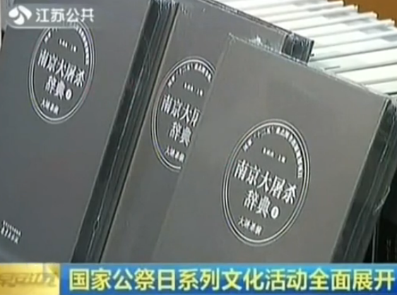 �Ͼ�������ο������ַ���йݿ����������й���½��������ο����������ָ�ϵļ����