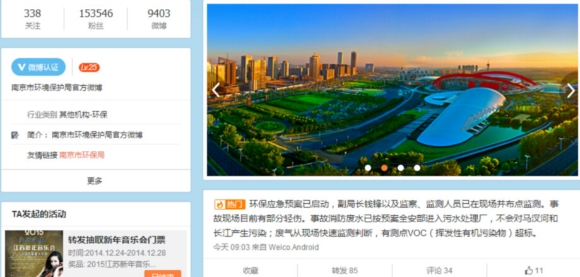 �n�����O���L�պI��