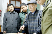 ��ˮ�����Գƴ���ɱ"©��֮��"