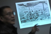 ������¶�Ͼ�����ɱ����ʷ��