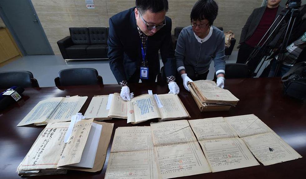 �Ͼ�����ɱ���������е���ίԱ�ᵵ���������漰��ɱ����ɱ��ǿ����վ��������С�