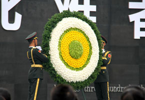 2015�Ͼ�����ɱ�����߹��ҹ�����ʽȫ�̻ط�