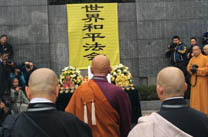 �ձ�ɮ��"��ǽ"ǰ��ʹ���