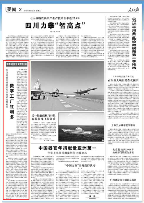 ����������Ļ��������ֹ��� ����Ч�����5��