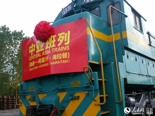 ��ͨ��������ר���׷� �����а�ó�׼�ɢ����