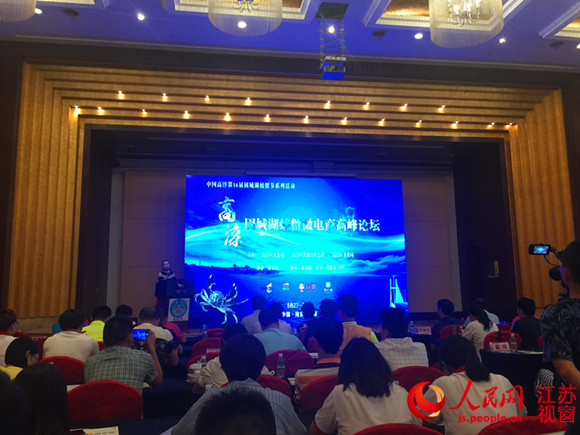 �Ͼ��ߴ���΢������̳ ������ũ�����ϻ�ֻ�