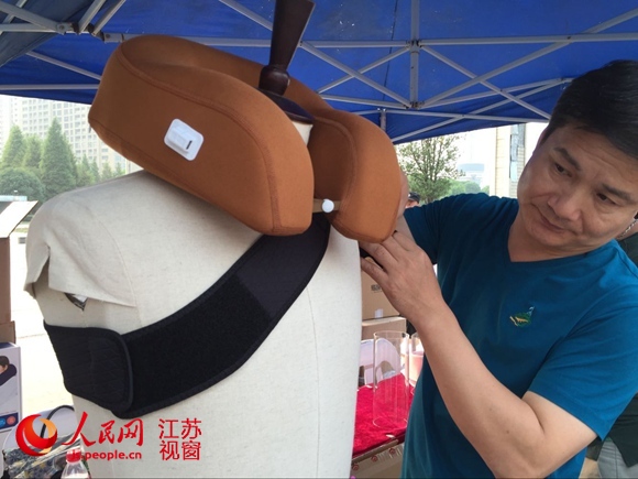 ʯīϩ����Ѱ�����ռ� ���ƽ:��ҵ��չǱ����