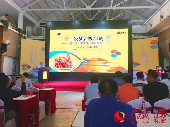 �ߴ��̳Ǻ��з��24�տ�Ļ �������11��