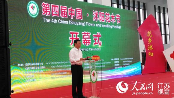 ���Ľ��й���������ľ�ڿ�Ļ ��ģ������