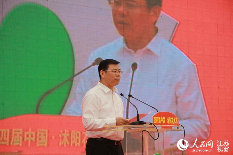 ���壺���Ľ��й���������ľ��9��26�տ�Ļ