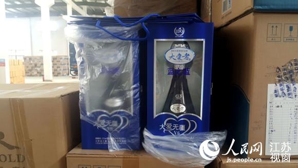 �������ݱ�Ե:�ʽ��޵�������� ��Ʒ������֤