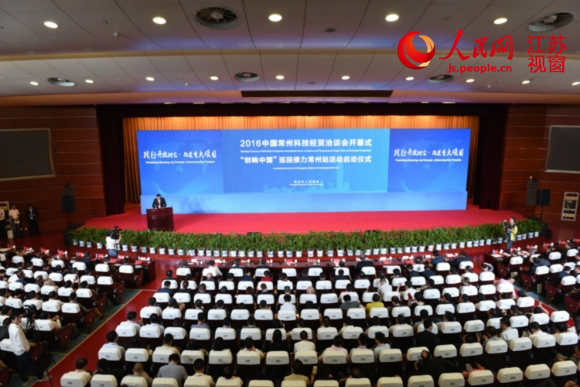 ���ݿƼ���óǢ̸�ῪĻ 25���ش���ĿǩԼ