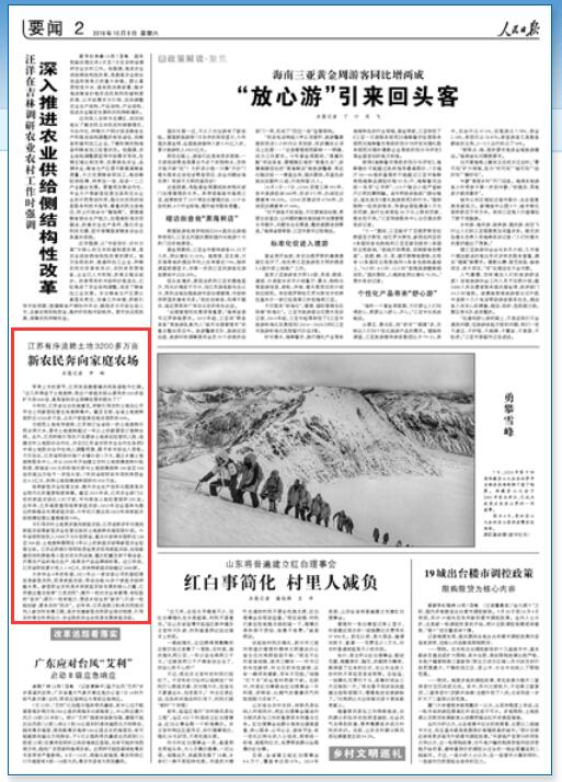 ����������������ת���� ��ũ�����ͥũ��