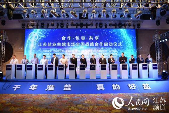 ������ҵ�����г�ȫ��ս�Ժ�����������ݾ���