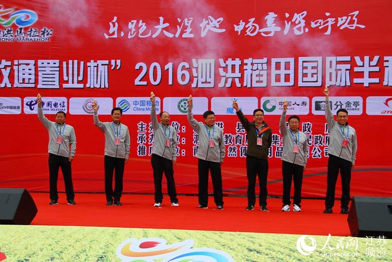 2016鵾ʰǹ
