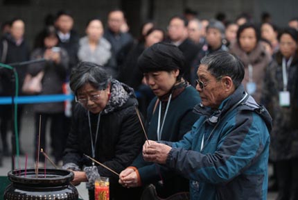 �Ͼ������ż����"��ǽ"����110����������������������Ѱ�á���֤�������ż���� " ��ǽ " ���������� 110 ��������������ǽ���Կ������� 2014 ��� 10505 ����� 10615 ��...����ϸ�� 