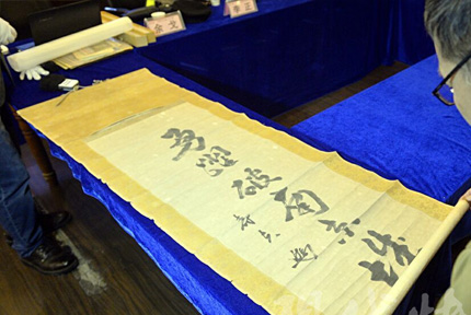 ��֤��ɽ �Ͼ�����ɱ�������ٷ����齫չ��12��8�գ��Ͼ���俹��ս������ݾ���2016�����������ŷ����ᡣ�ִ��챨�����˽⵽����һ����������ݹ�������342��������оͰ����Ͼ�����ɱ���������ٷ��������ᡶ��Ծ���Ͼ��ǡ���һ����Ҫ��ս���Ｐʷ��...����ϸ�� 