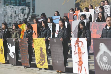 �Ͼ����ʺ�ƽ����˫��չ���� �ټ���Ʒ����ʷ12��13���ǵڶ����Ͼ�����ɱ�����߹��ҹ����գ��Ͼ�����ɱ�����߹��ҹ�����ʽ���ֻ��վ��Ͼ�����ɱ����ͬ������ݾ��С�����12��13��������Ͼ�����ɱ�����߹��ҹ�����ʽ�ֳ�...����ϸ�� 