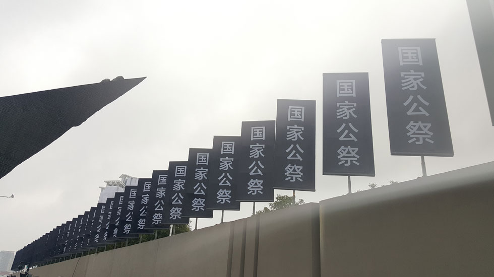 �ֻ��վ��Ͼ�����ɱ����ͬ���������Χ�����ġ����ҹ����������ơ�