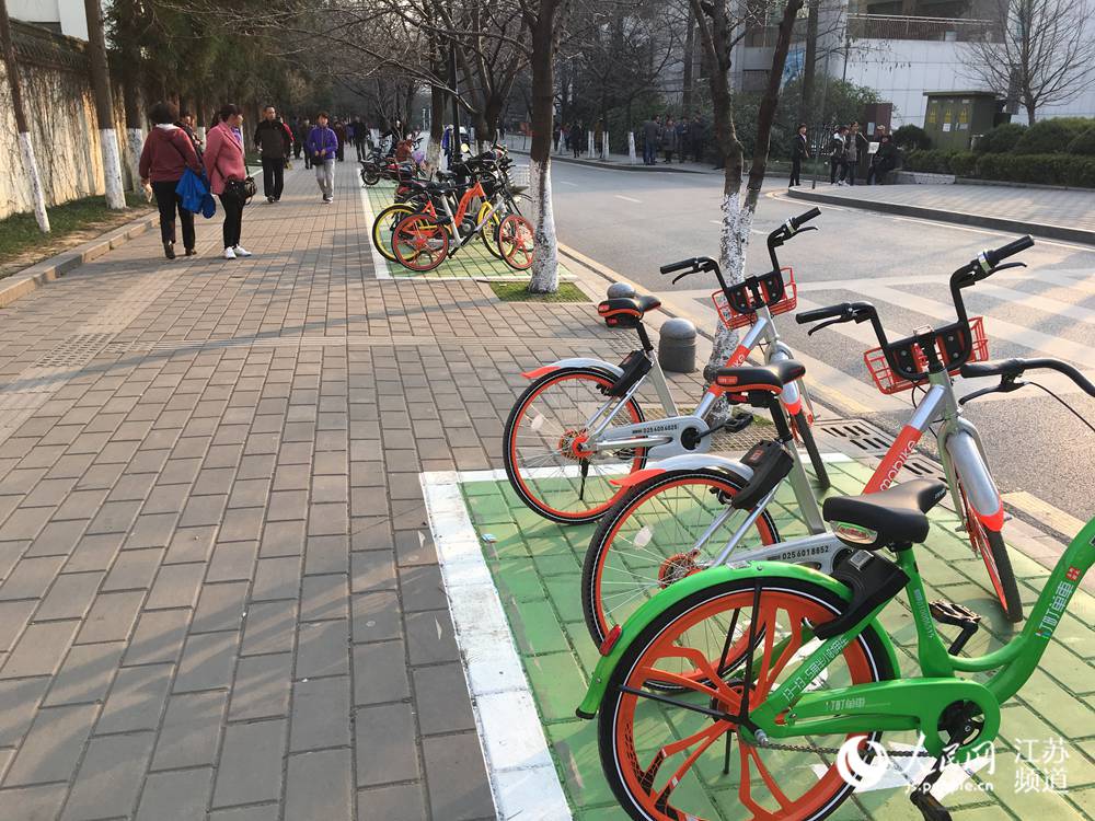 南京将建300高颜值非机动车停放点 共享单车有"家"了--江苏频道--人民网