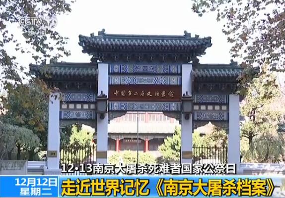 �߽�������䡶�Ͼ�����ɱ������7�ҵ�������ص��Ͼ�����ɱ����������ɲ�