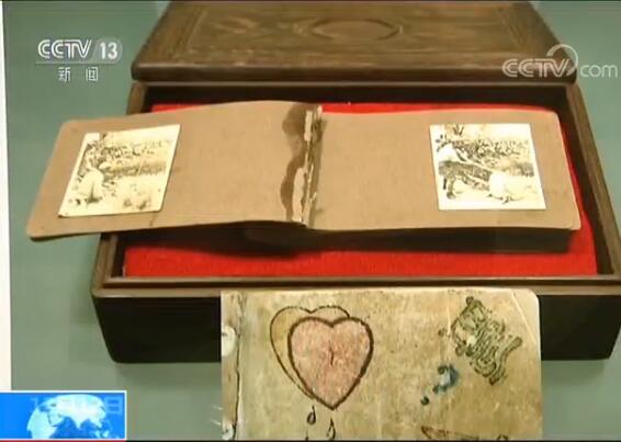 �Ͼ�����ɱ"���ֵ�һ��"��֤����16�ż�¼�վ�������Ƭ����Ĺ���