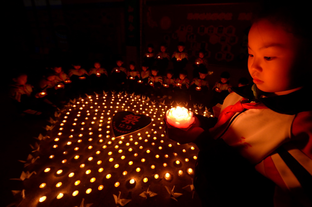 �ӱ�ʡ�����к�ɽ��ʵ��СѧΪ�Ͼ�����ɱ����ͬ��Ĭ��