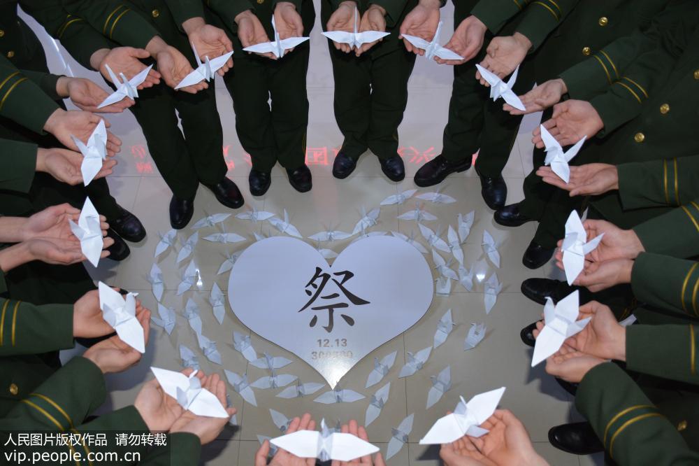 ��������й����߷������֯�ٱ�ð����40���϶��Ϻ���չ�������