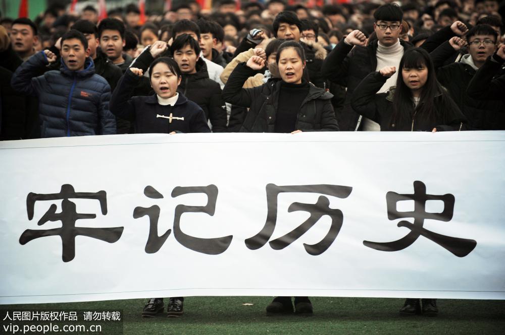 �ڰ���ʡ����ְҵ����ѧԺ����ѧ�������ڲμӹ��ҹ����հ��������