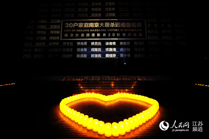 �����Ͼ�����ɱ������12 .13�����ֳ�