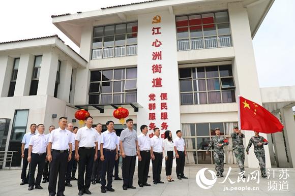 �ڹۿ��ı���ʽǰ���Ͼ��н����������޽ֵ���֯��������ʽ��ף��ΰ���������ٲ�ʢ �����