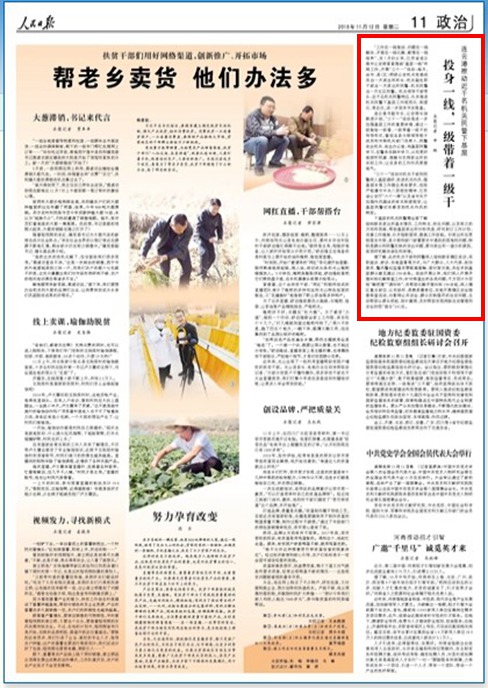 ���Ƹ��ƶ���ǧ���������»���