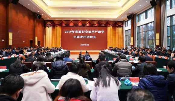 述職"晒成績" 棲霞黨建工作迎來年終"大考"