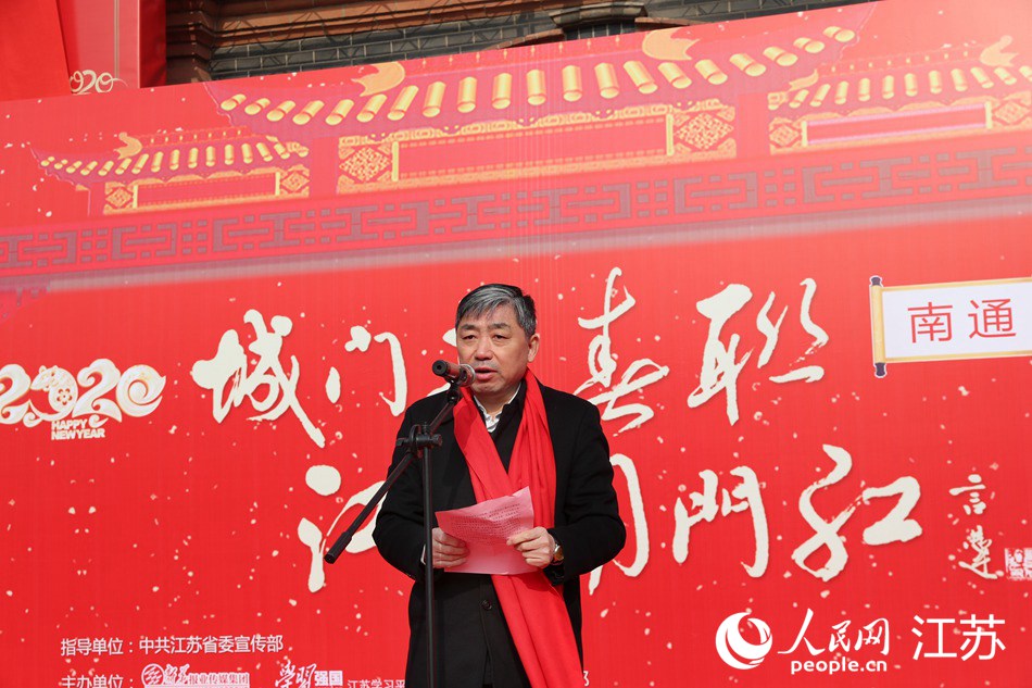 ��ͨ��ί������������˾ף���´ǡ�������