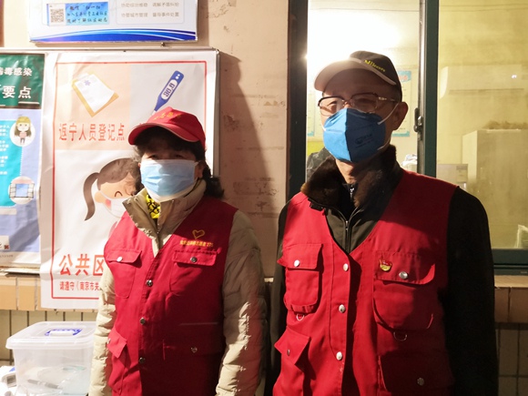 南京棲霞：抗疫“夫妻檔” 全力保平安