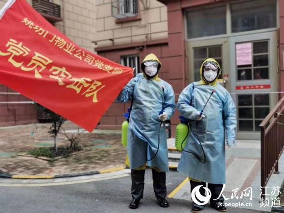 南京棲霞：“最美”志願者 溫暖一座城