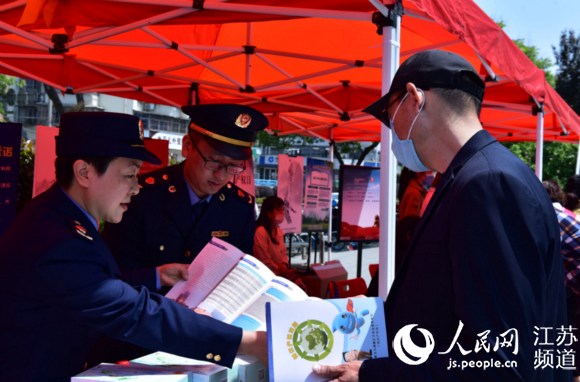 南京棲霞區知識產權維權援助中心啟動