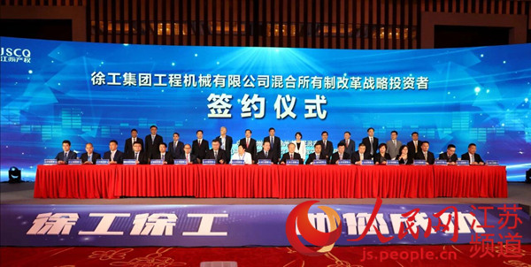 ͼΪǩԼ��ʽ�ֳ�