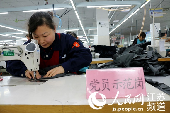 图为青湖一非公企业党员示范岗。青湖镇党委供图