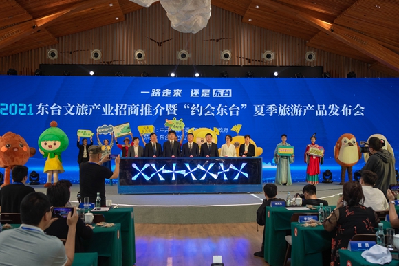 活动现场。沈伟摄