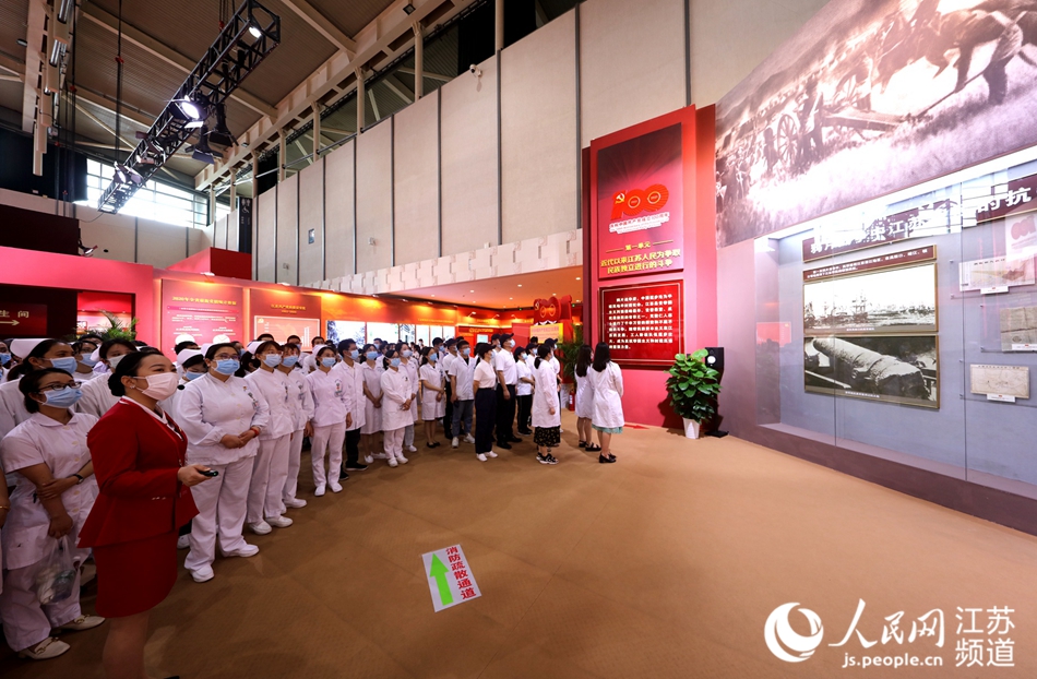 ҽ����Ա�߽�չ�ݲιۡ����������� ��������