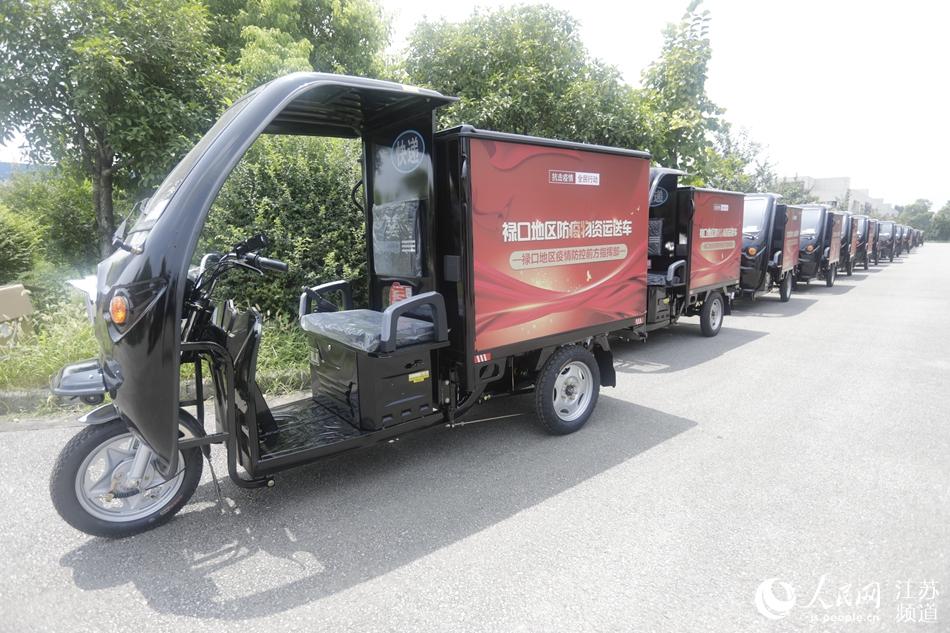 600���綯���ֳ�½���˵�»�ڡ�ǮȻ��