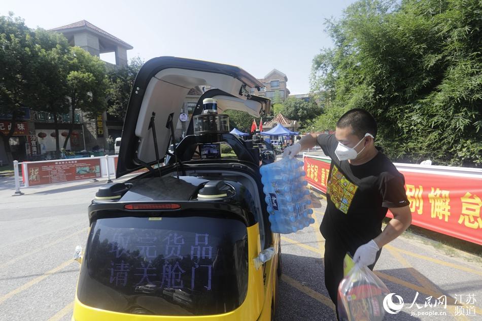 �������ͳ����������Ա������»�ڷ��С���������͡�������ý�����Ĺ�ͼ