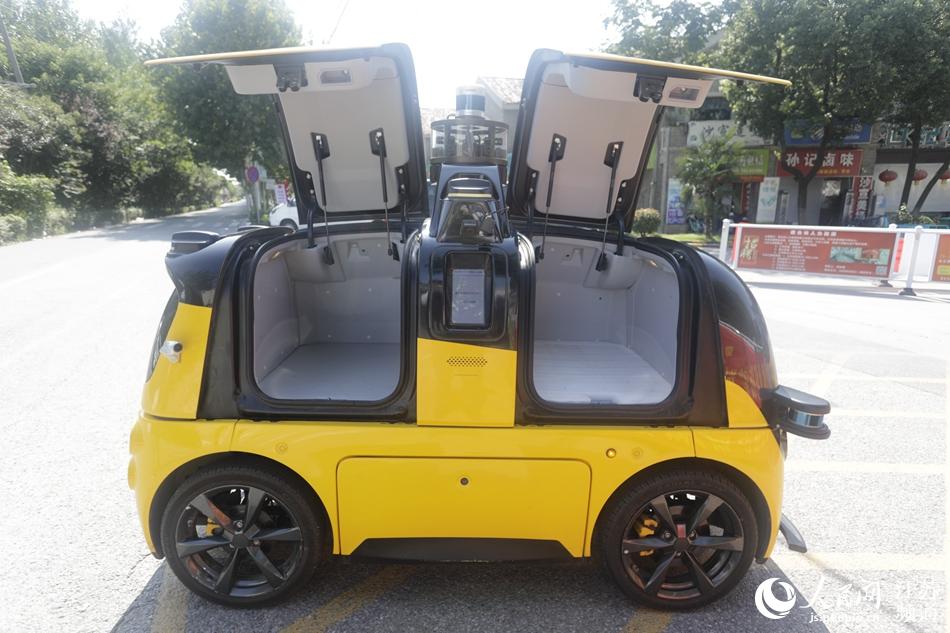 �������ͳ�������Լ300���װԼ20��ƿװ����ˮ��������ý�����Ĺ�ͼ