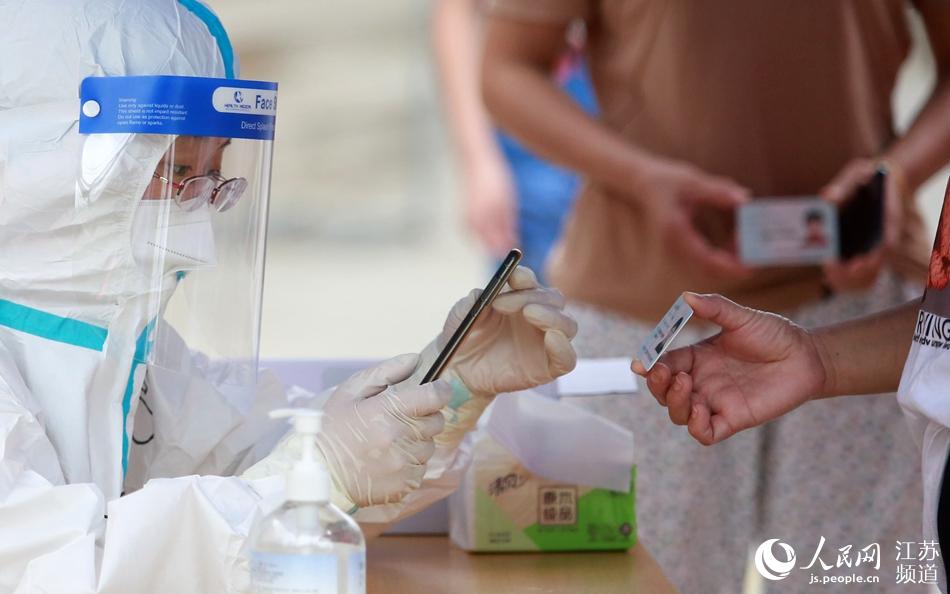 ҽ����Ա�ǼǺ��������Ա��Ϣ���ϵ�����