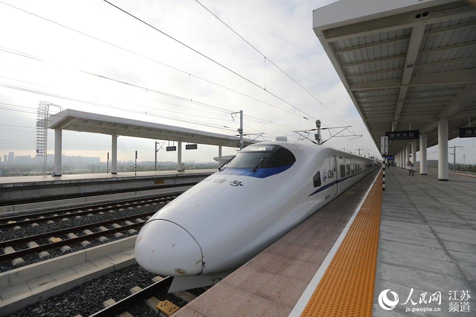 ����ͣ�����ݶ�վ����׿����