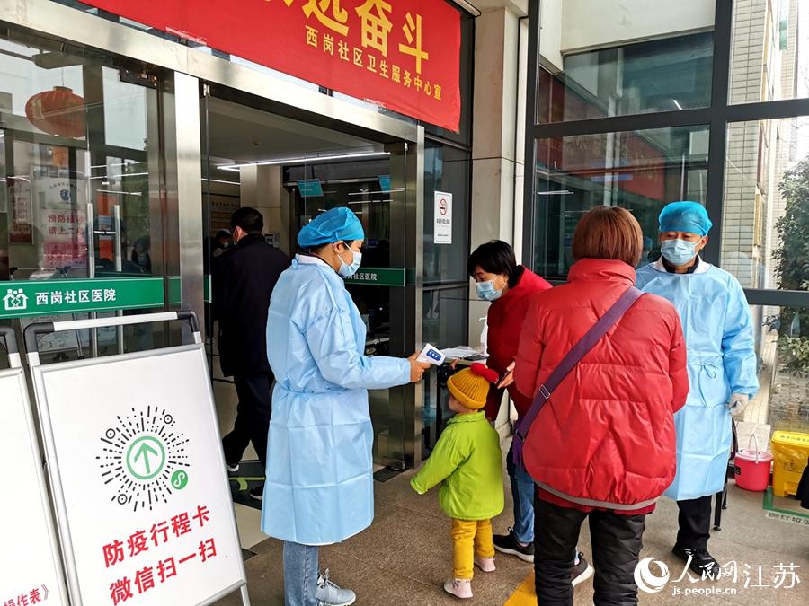 16�����磬����ǰ�����������������ľ����������£��ṩ�г��뽡���룬��ҽ����ԱԤ�����󷽿���Ժ�������� ��������